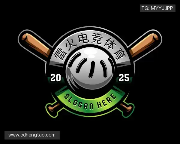 认识雷火电竞平台网站